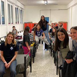 Camerata U12